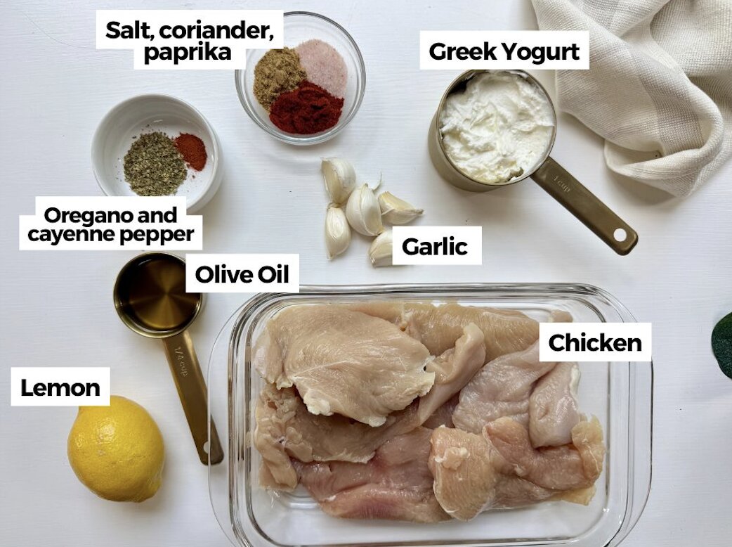 Ingredients to make Greek yogurt chicken marinade.
